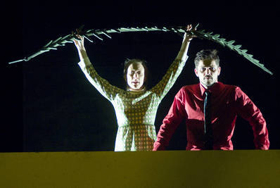 Meggyeskert Meggyeskert