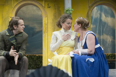 Papírsárkány (Egy hónap falun) Papírsárkány (Egy hónap falun)