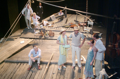 Apátlanul Apátlanul